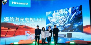 FIRST惊喜影展头号玩家MVP 大奖得主揭晓 奖品大有来头