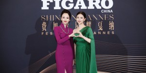 项亮月紫色旗袍隆重出席费加罗星耀戛纳之夜晚宴 