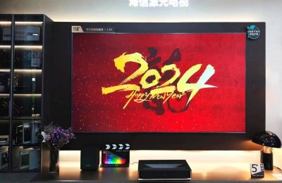 海信激光电视3米看百吋，龙年观影有它才有仪式感～
